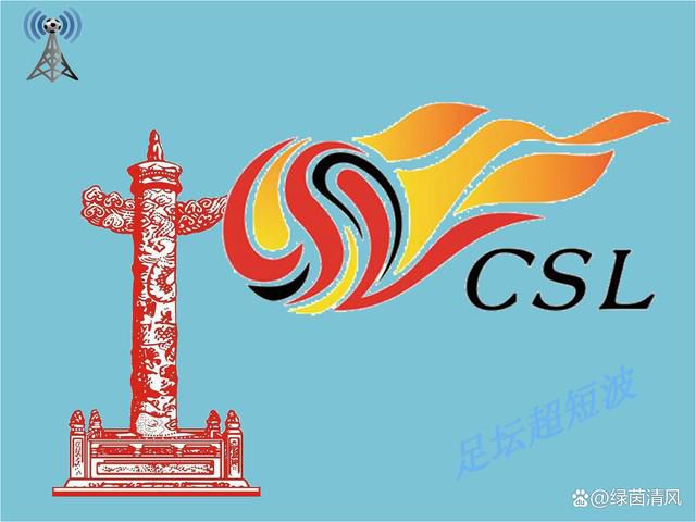 色综合中文