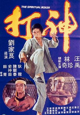 日本护士hd高潮护士