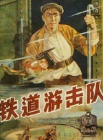 国产区一区二